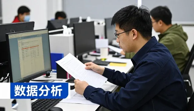 节点可查中的定制化开发服务应用经验分享
