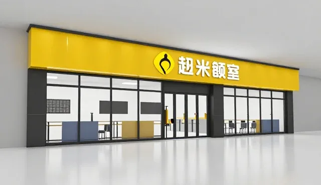 技术外包场景选择与应用建议