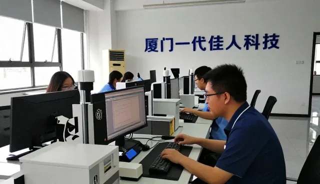 厦门一代佳人科技用户如何选择厦门一代佳人科技服务