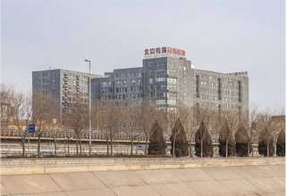 广州伤残等级评定标准及赔偿标准广东杰誉律所咨询电话