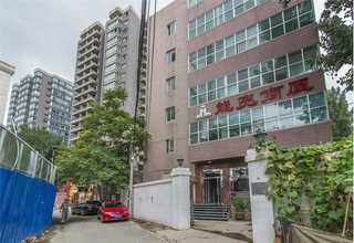 深圳家庭食育专委会介绍