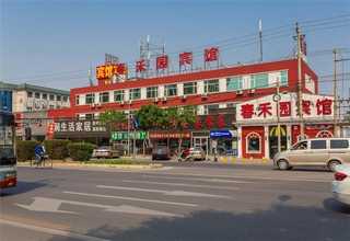 成都半球形封头生产厂家